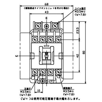 電磁接触器 テンパール工業 分電盤オプション 【通販モノタロウ】