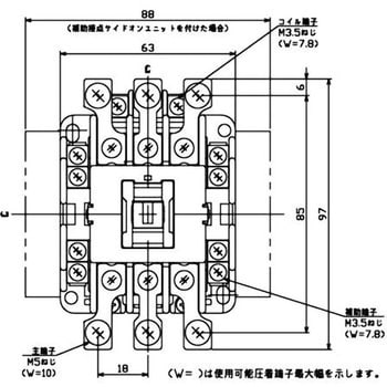 電磁接触器 テンパール工業 分電盤オプション 【通販モノタロウ】