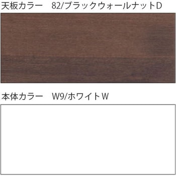 CZR-187SEC-982 CZR�f�X�N �Б��� �����O���[���^�C�v �Z���^�[���o���Ȃ� W1800�~D700<�z�����g���T�[�r�X�t> �C�g�[�L 03316297