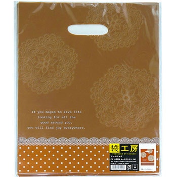 アームバッグ マチ付 - カクケイ