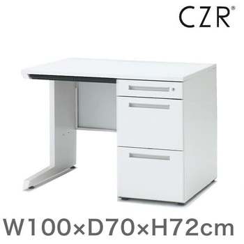 CZRデスク 片袖机(左袖型) センター引出し付 W1000×D700<配送時組立サービス付> イトーキ