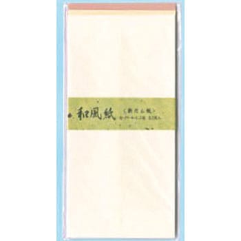 和紙ぽち袋 千円型 カクケイ