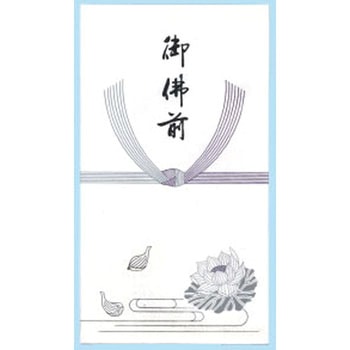 百型祝儀袋(オートシール付き) カクケイ