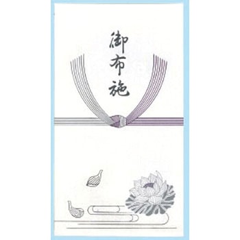百型祝儀袋(オートシール付き) カクケイ