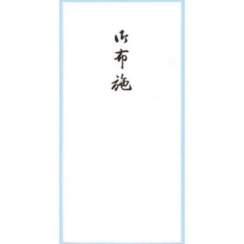 千型ポチ袋 カクケイ