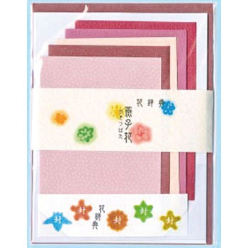 花辞典レターセット カクケイ