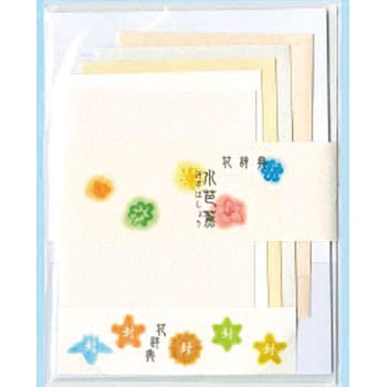 花辞典レターセット カクケイ