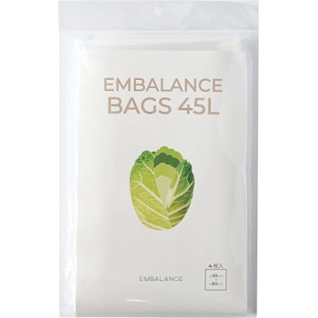 エンバランスバッグ45L エンバランス