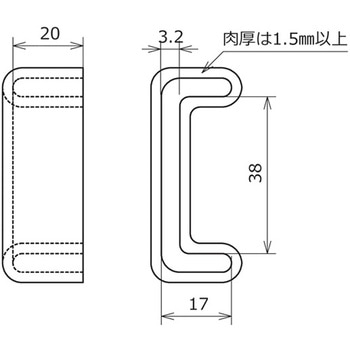 エンドカバー カメダデンキ