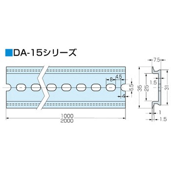 フリーレール カメダデンキ
