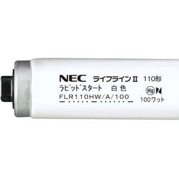 NEC FLR110HW/A/100 | housecleaningmadison.com