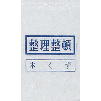 105S-BL ���ʉ���� �����H�� 03326215