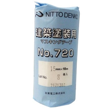 塗装用マスキングテープ No.720 日東電工