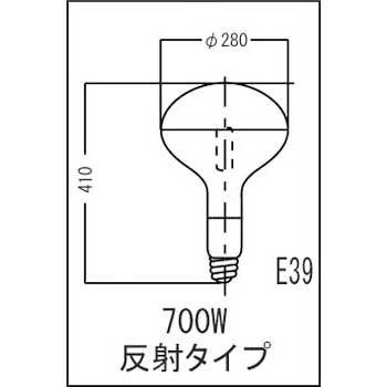 HRF700X アイ 水銀ランプ(反射形) 1個 岩崎電気 【通販サイトMonotaRO】