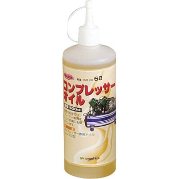 コンプレッサーオイル GA(グリーンエース)