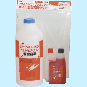 2サイクルエンジンオイル Ga グリーンエース 粘度 1個 250ml 通販モノタロウ