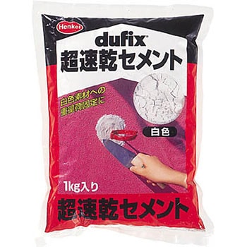 10000000 �������Z�����g �w���P�� 03333881