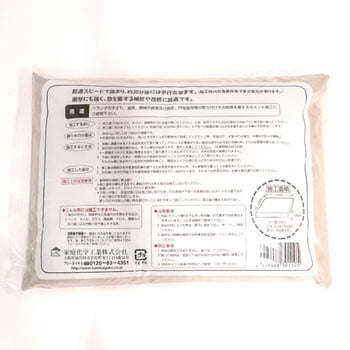 超速乾30分セメント 家庭化学