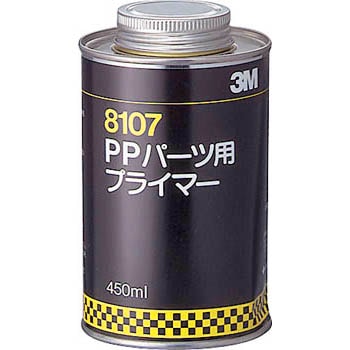 マーティ　バレエバー　直径60mm 長さ3m マーティ バレエバー 直径60mm 長さ3m（高さ固定式スタンド