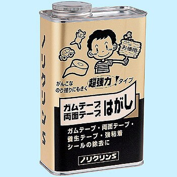 ノリクリンs 1缶 1l ワイエステック 通販サイトmonotaro