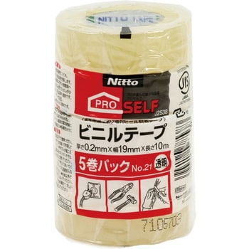 ビニルテープ No.21 ニトムズ
