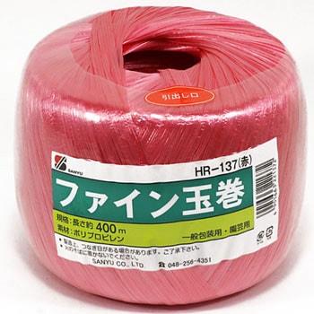 ファイン玉巻 三友