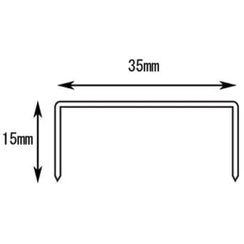 TB-15 ステープル(針) 1ケース(2000本×10箱) タチカワ 【通販モノタロウ】