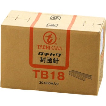 TB-18 ステープル(針) 1ケース(2000本×10箱) タチカワ 【通販サイト