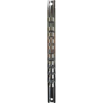 315281 ソケットホルダー(ソケットレール) 9.5×255mm 10駒用 1本 315281 ソケットホルダー(ソケットレール) 9.5×255mm 10駒用 1本