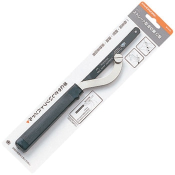さきりこ Amazon | レザーソー(Razorsaw) カッター型鋸 小さくても一人前