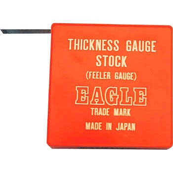 イーグルの１トンです。 Amazon | Kanoan ホンダ ハイスピード プーリーキット プーリー