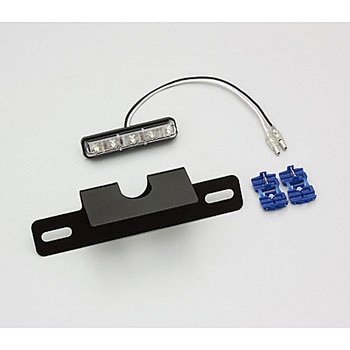 LEDライセンスランプkit ハリケーン