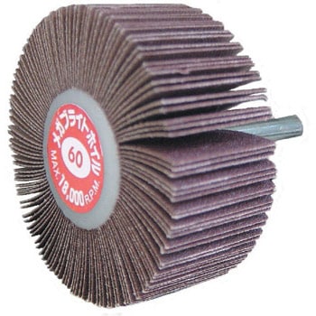 MBW6025 ���K�u���C�g�z�C�� (���a60�~��25mm) �C�`�O�` 38909315