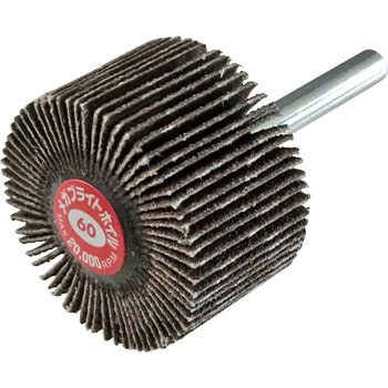 MBW4025 ���K�u���C�g�z�C�� (���a40�~��25mm) �C�`�O�` 03348992