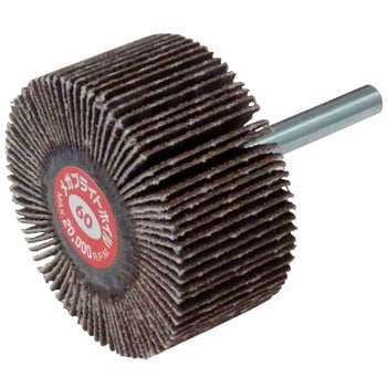 MBW5025 ���K�u���C�g�z�C�� (���a50�~��25mm) �C�`�O�` 03349001