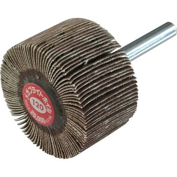 MBW4025 ���K�u���C�g�z�C�� (���a40�~��25mm) �C�`�O�` 03349141