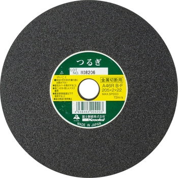 T205 Wؒfu 邬205 xmu(d@) iA46R BF A~i 03351022