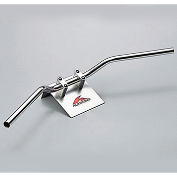 スーパーバイクLOW kit専用ハンドル ハリケーン