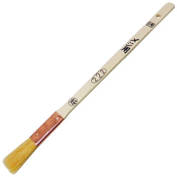 目地用刷毛 #222 好川産業