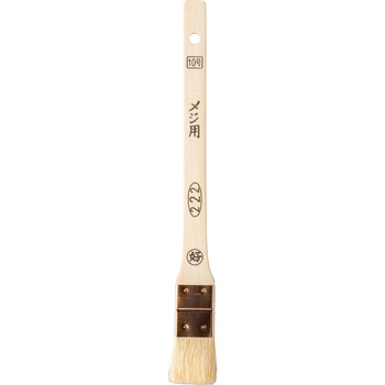 目地用刷毛 #222 好川産業