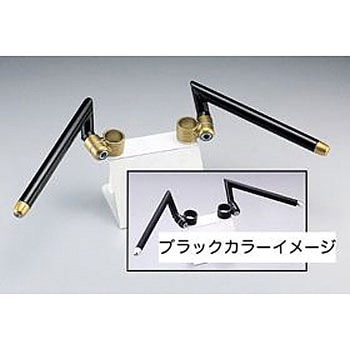 セパレートハンドル ハリケーン