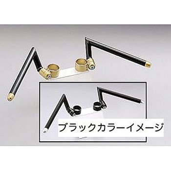 セパレートハンドル ハリケーン