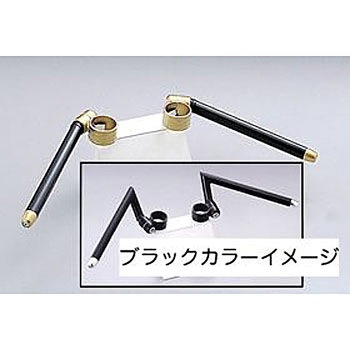セパレートハンドル ハリケーン