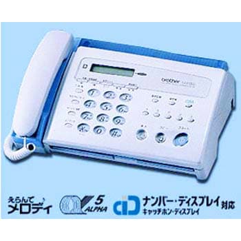 FAX-200 A4感熱方式ファクシミリ FAX-200 1台 ブラザー工業 【通販