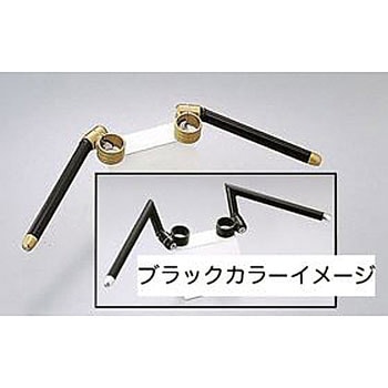 セパレートハンドル ハリケーン