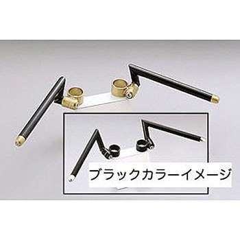 セパレートハンドル ハリケーン