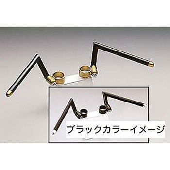 セパレートハンドル ハリケーン