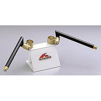 セパレートハンドル ハリケーン