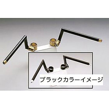 セパレートハンドル ハリケーン