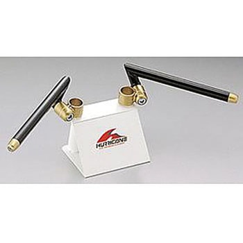 セパレートハンドル ハリケーン
